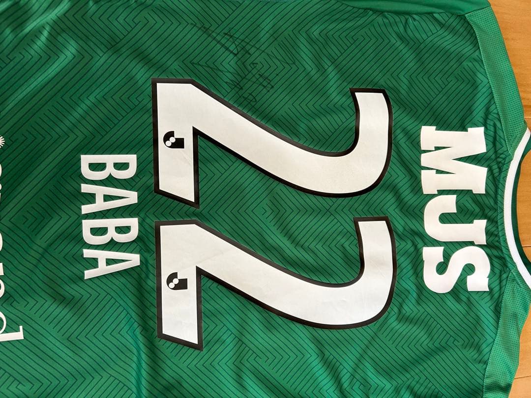 <本日限定> アスレタ　東京ヴェルディ　サイン入りユニフォーム　Oサイズ