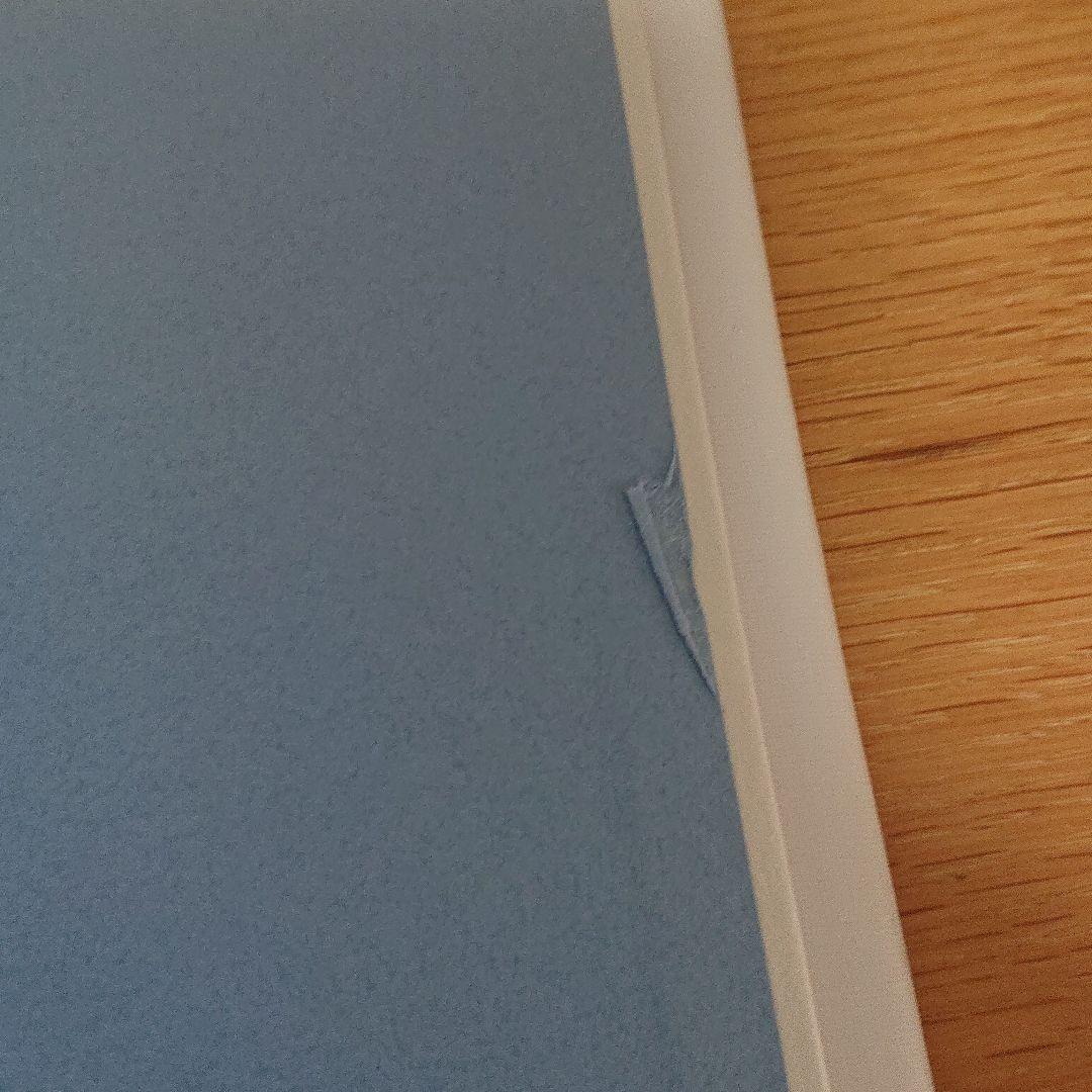 経済のこころ生活のこころ 守屋友一