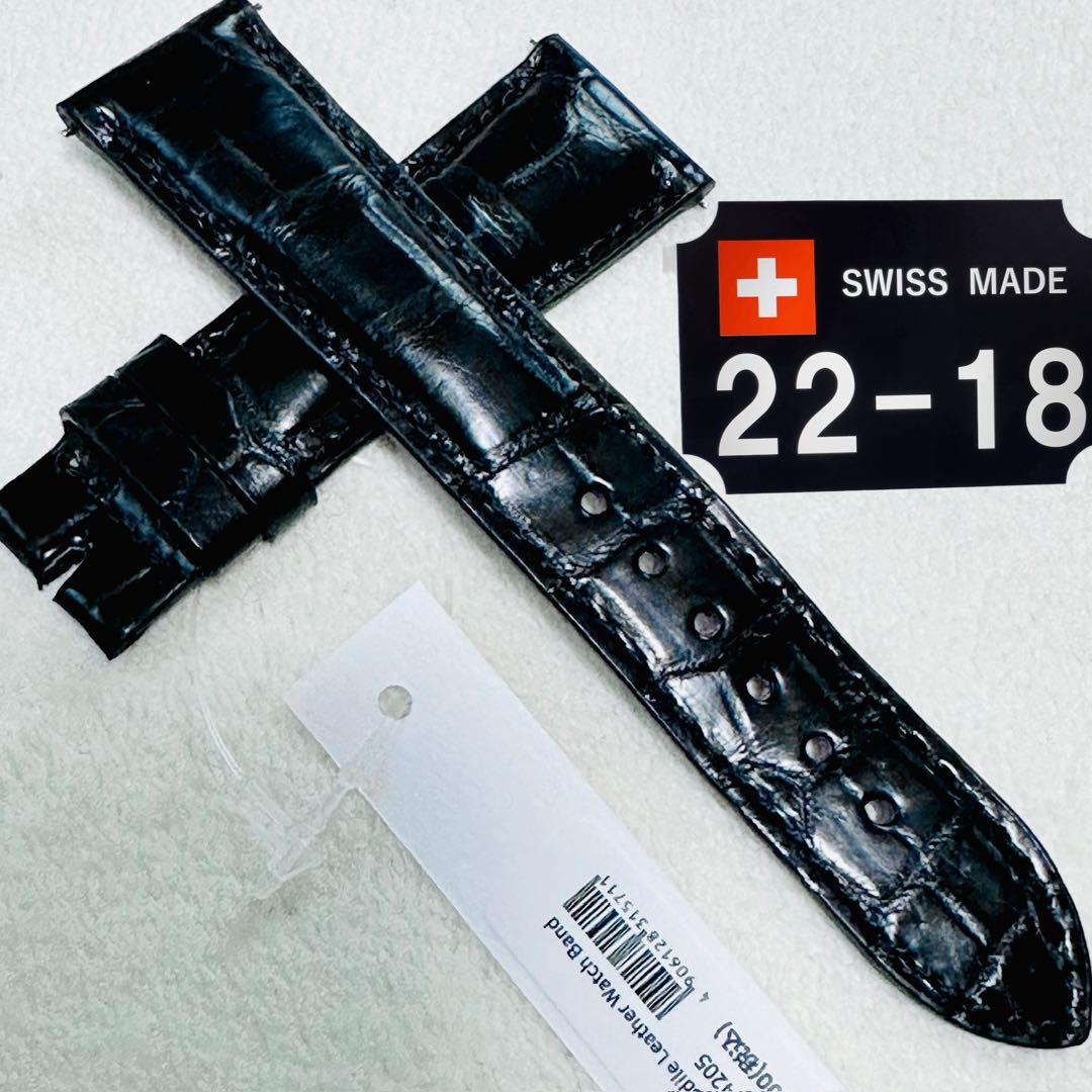 4205#22mm-18mmブラック★本物クロコダイルレザーベルト★スイス製