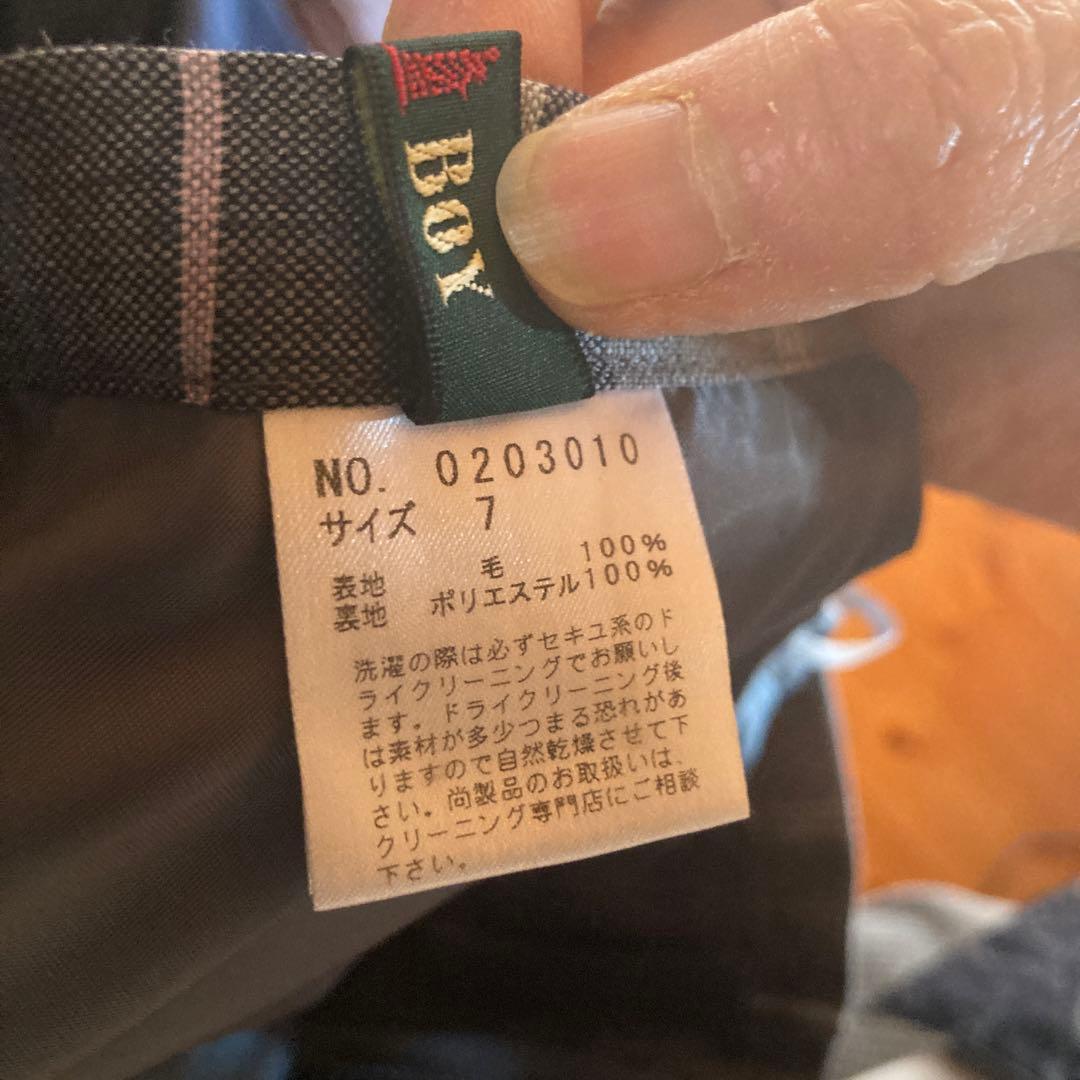 イーストボーイ９号160サイズ相当　フォーマル４点セット　卒業式