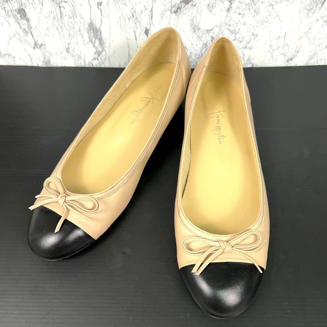 人気♡銀座かねまつ バレエシューズ シープレザー キッド フラット バイカラー