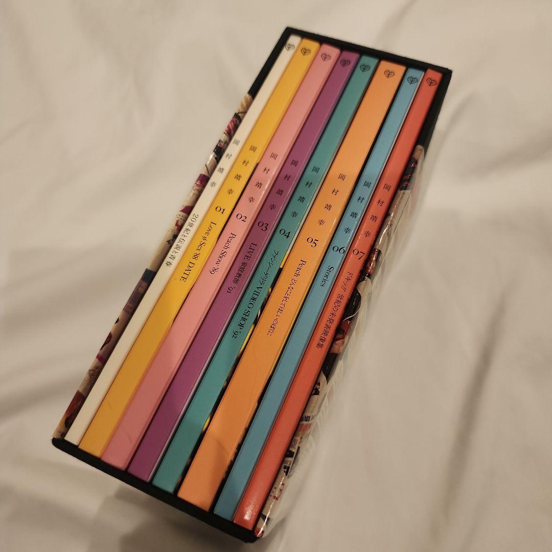 岡村靖幸 20世紀と伝説と青春 DVDボックス