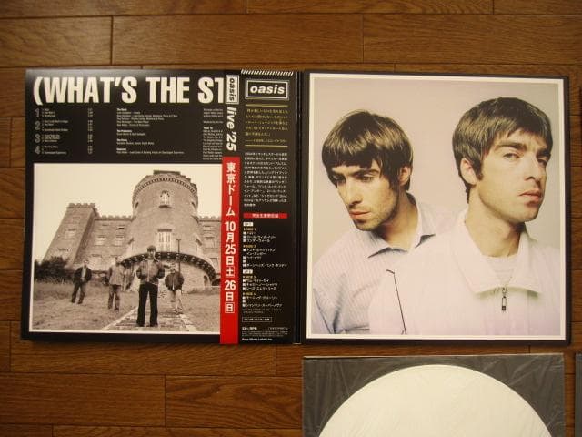 Oasis / モーニング・グローリー　完全生産限定盤　2LP　Vinyl