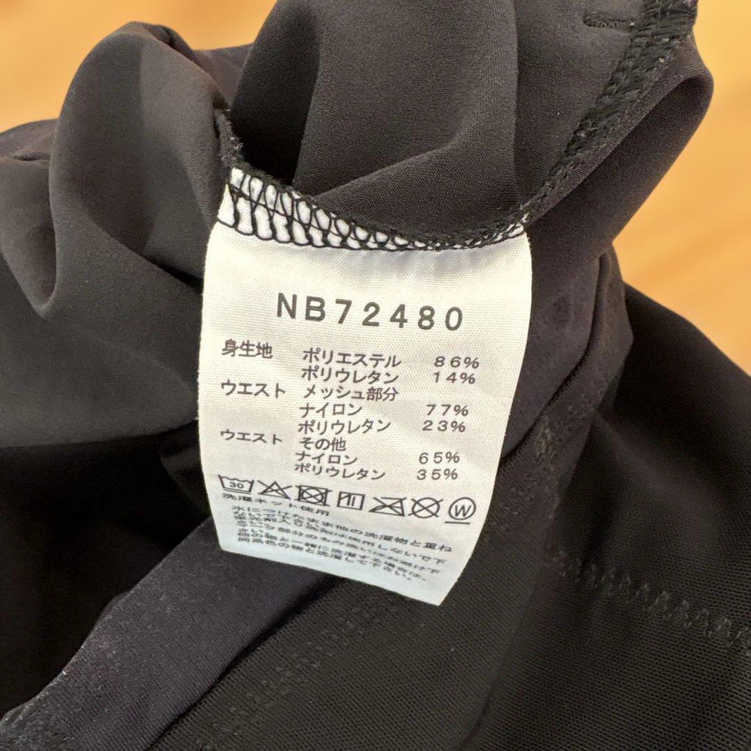 【試着のみ】エンデュリスレーシングショーツ（メンズ） Mサイズ ブラック