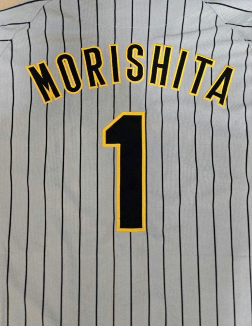 美品未着用　阪神タイガースビジター　ユニフォーム　森下翔太　Mサイズ