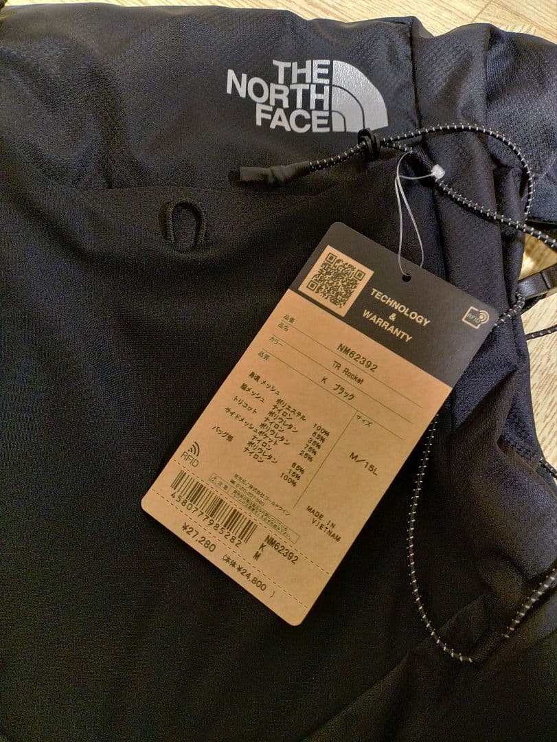 TR　ROCKET 　15L　Mサイズ　トレラン　 バックパック