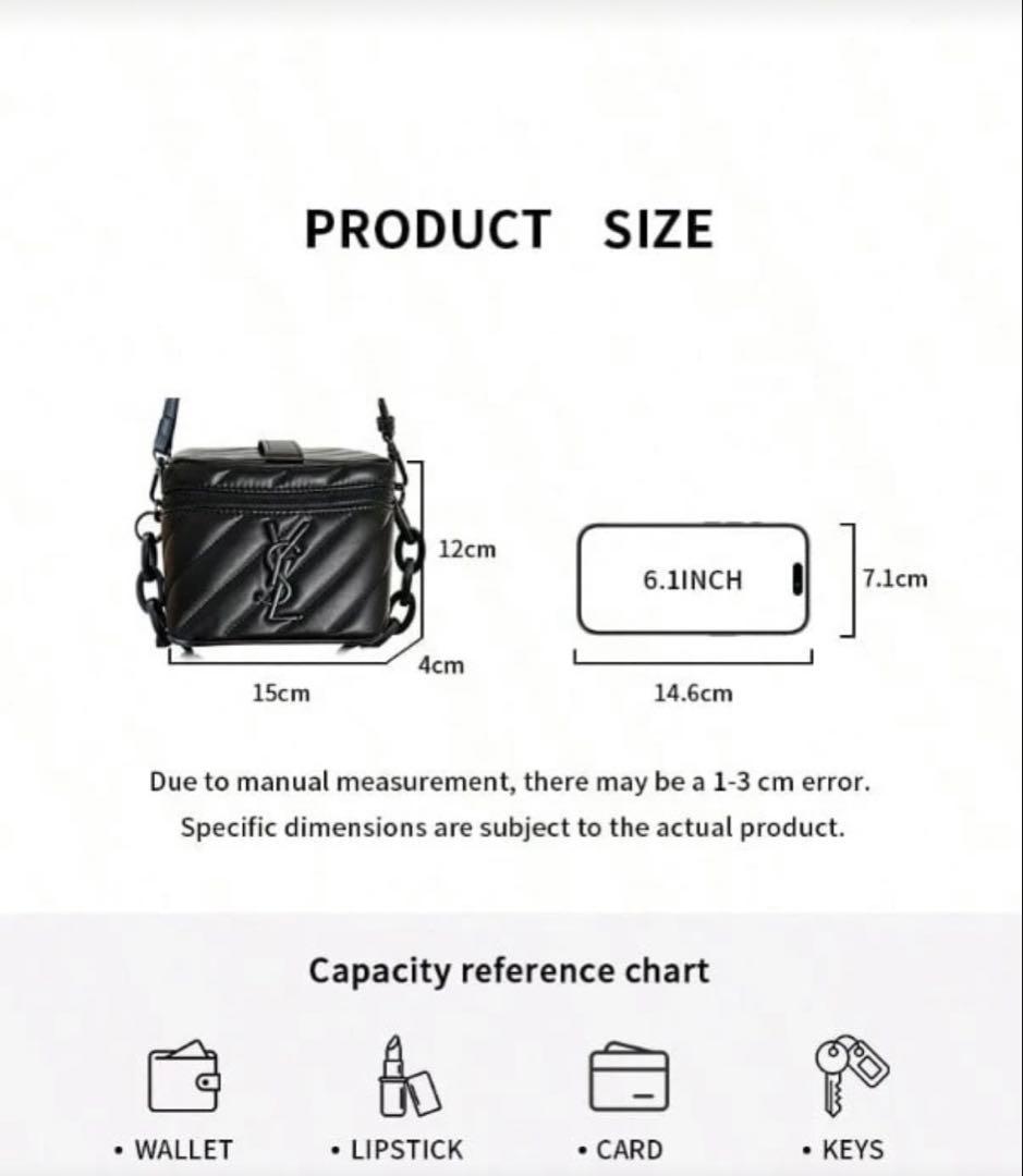 新品✨イヴサンローラン ヴァニティポーチ YSL メイクボックス