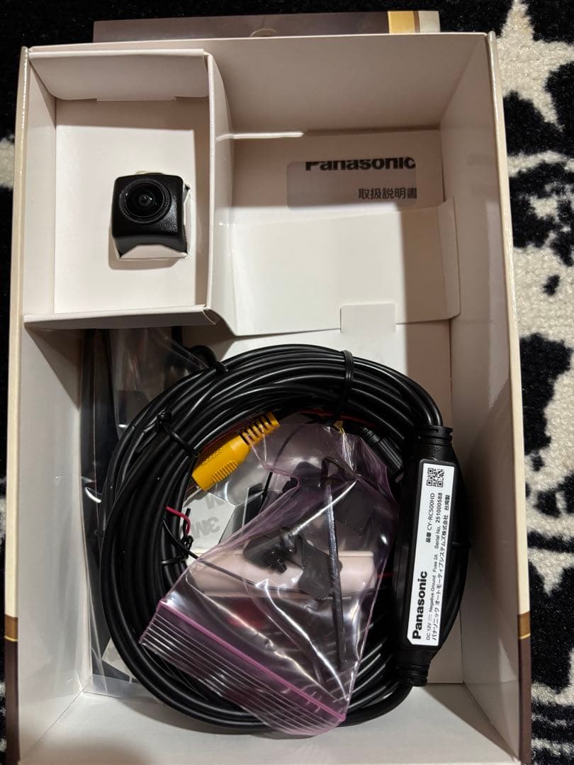 Panasonic CY-RC500HD HDバックカメラ