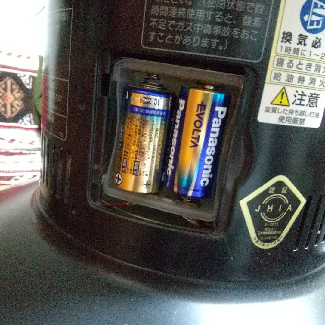 トヨトミ TOYOTOMI MOONLighter 石油ストーブ 動作確認済み