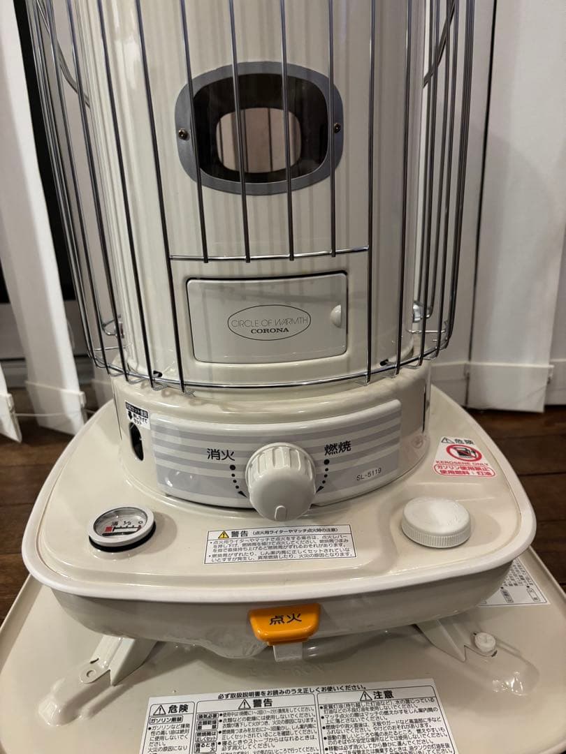 石油ストーブ コロナ Corona SL-5119 2019年製
