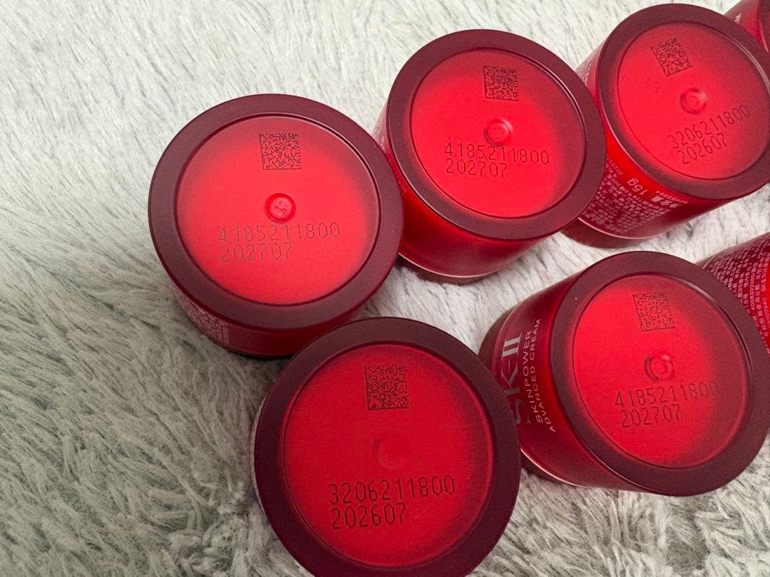 SK-II トライアルセット 15g×9個