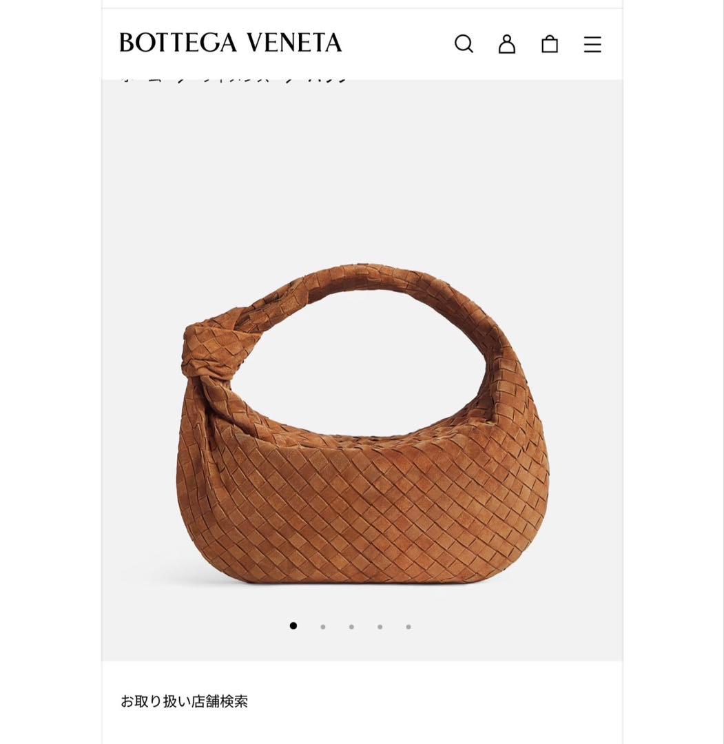 BOTTEGA VENETA ジョディー　ショルダーバッグ