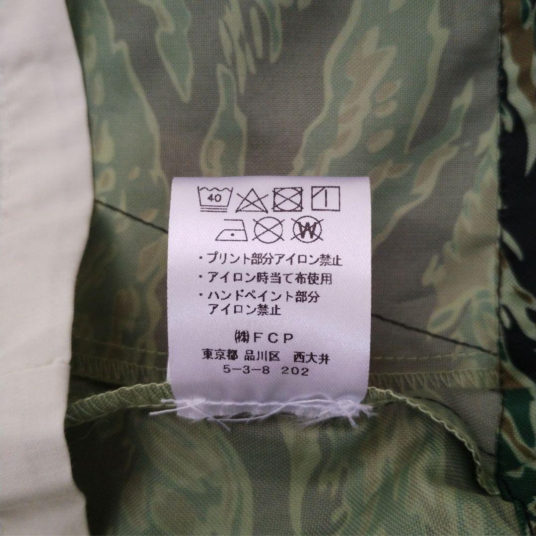 Flog Golf フロッグゴルフ 迷彩 タイガーカモ コーチジャケット L