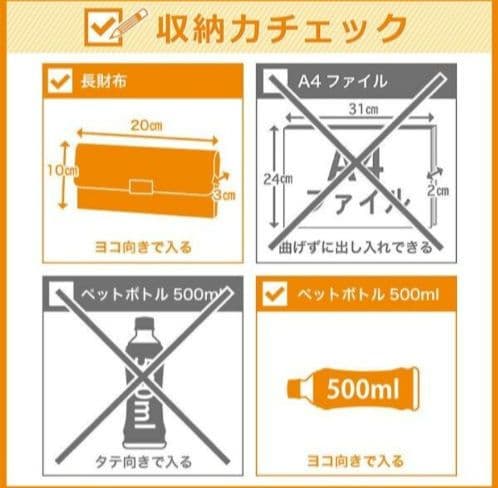 マイケル・コース　EMBER クロスボディ スモール