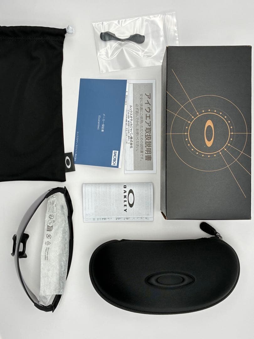 【バッシー様用】オークリー EVZERO PATH 偏光サングラス