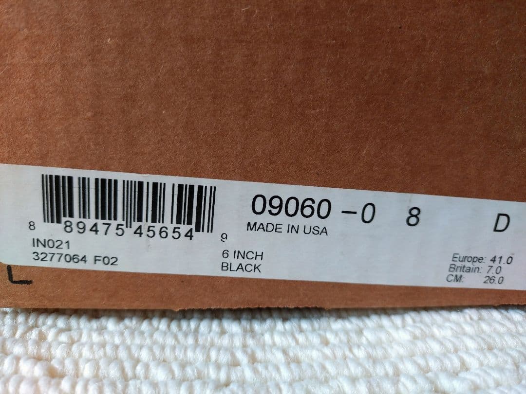 RED WING レッドウィング 9060 ベックマンフラットボックス 8D