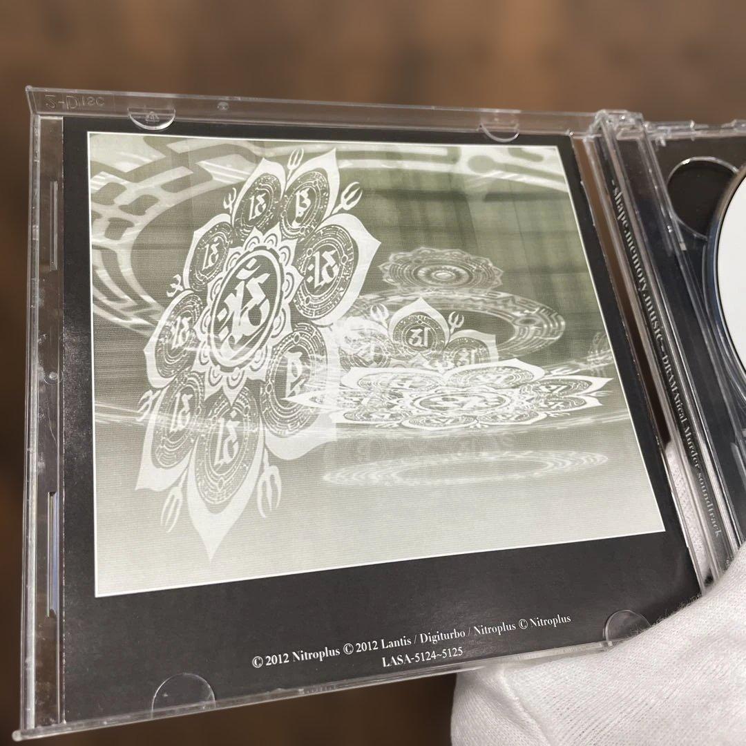 「DRAMAtical Murder」soundtrack-shape.mem…