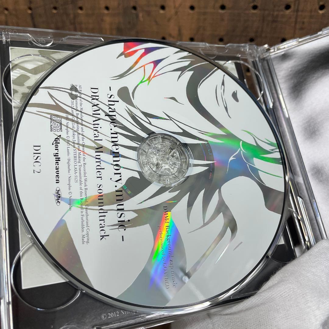 「DRAMAtical Murder」soundtrack-shape.mem…
