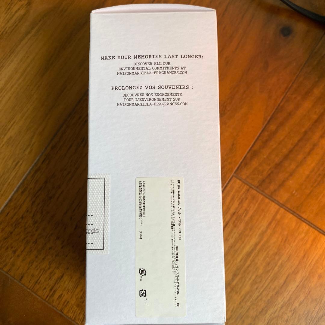 レプリカ オードトワレ …バブルバス　(日本語表記　国内購入品)