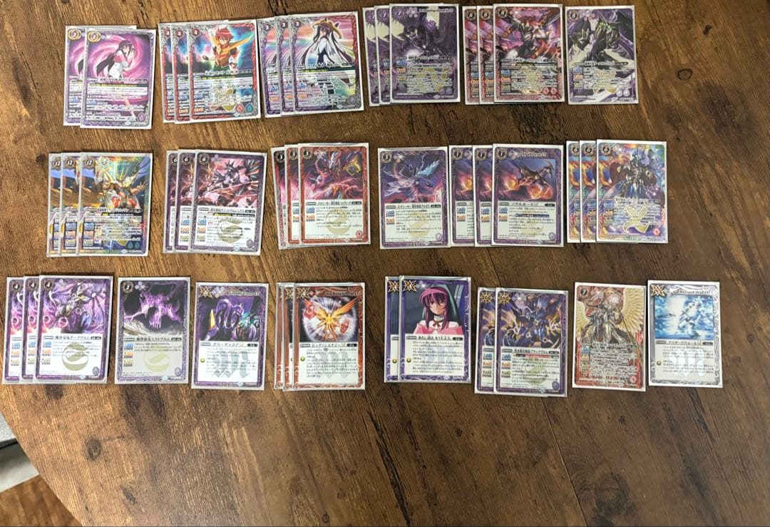 t*い様 バトルスピリッツ ダブルノヴァ　超星デッキ