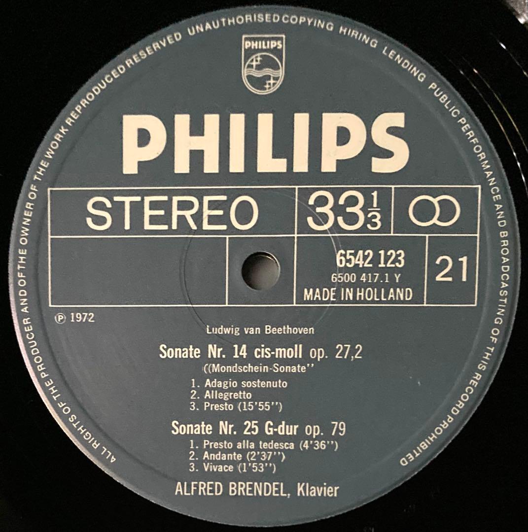 ブレンデル／ベートーヴェン 　　　　　 ピアノ・ソナタ全集LP13枚 オランダ盤