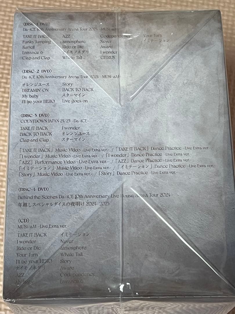 Da-iCE アリーナツアー2024 MUSi-aM 豪華盤 4DVD＋ CD
