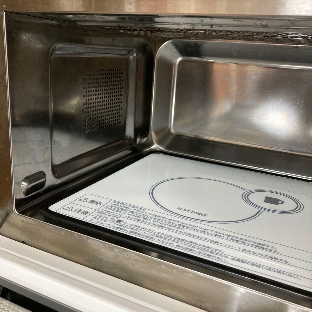 ツインバード DR-E852W オーブンレンジ 白 フラットテーブル 18L