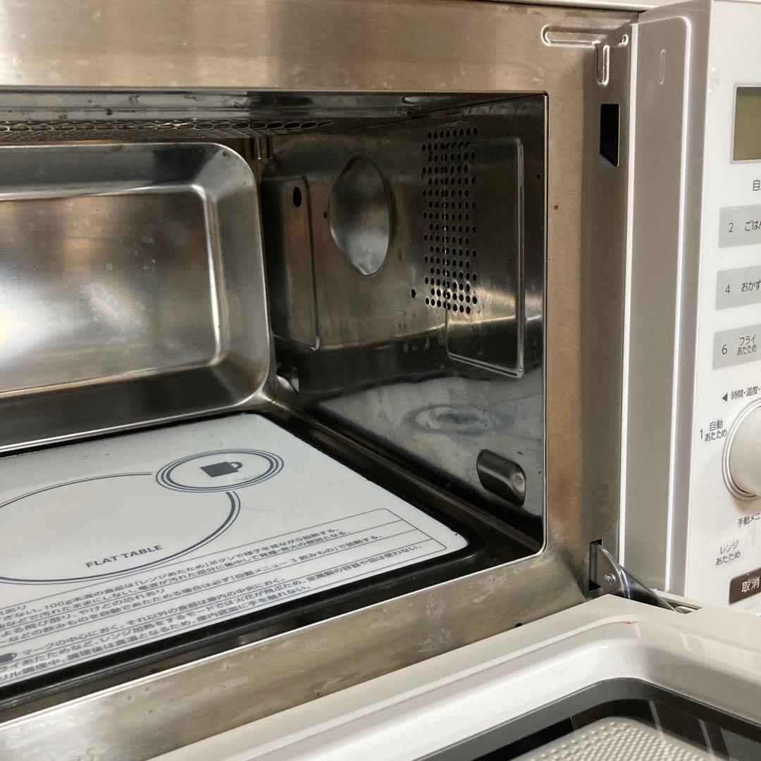 ツインバード DR-E852W オーブンレンジ 白 フラットテーブル 18L