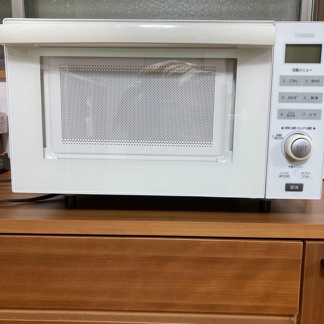 ツインバード DR-E852W オーブンレンジ 白 フラットテーブル 18L