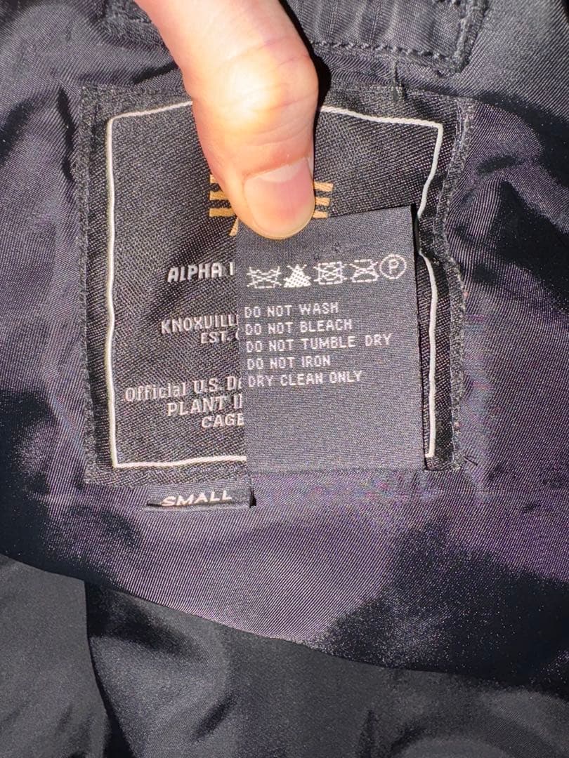 ALPHA INDUSTRIES N-2B 黒