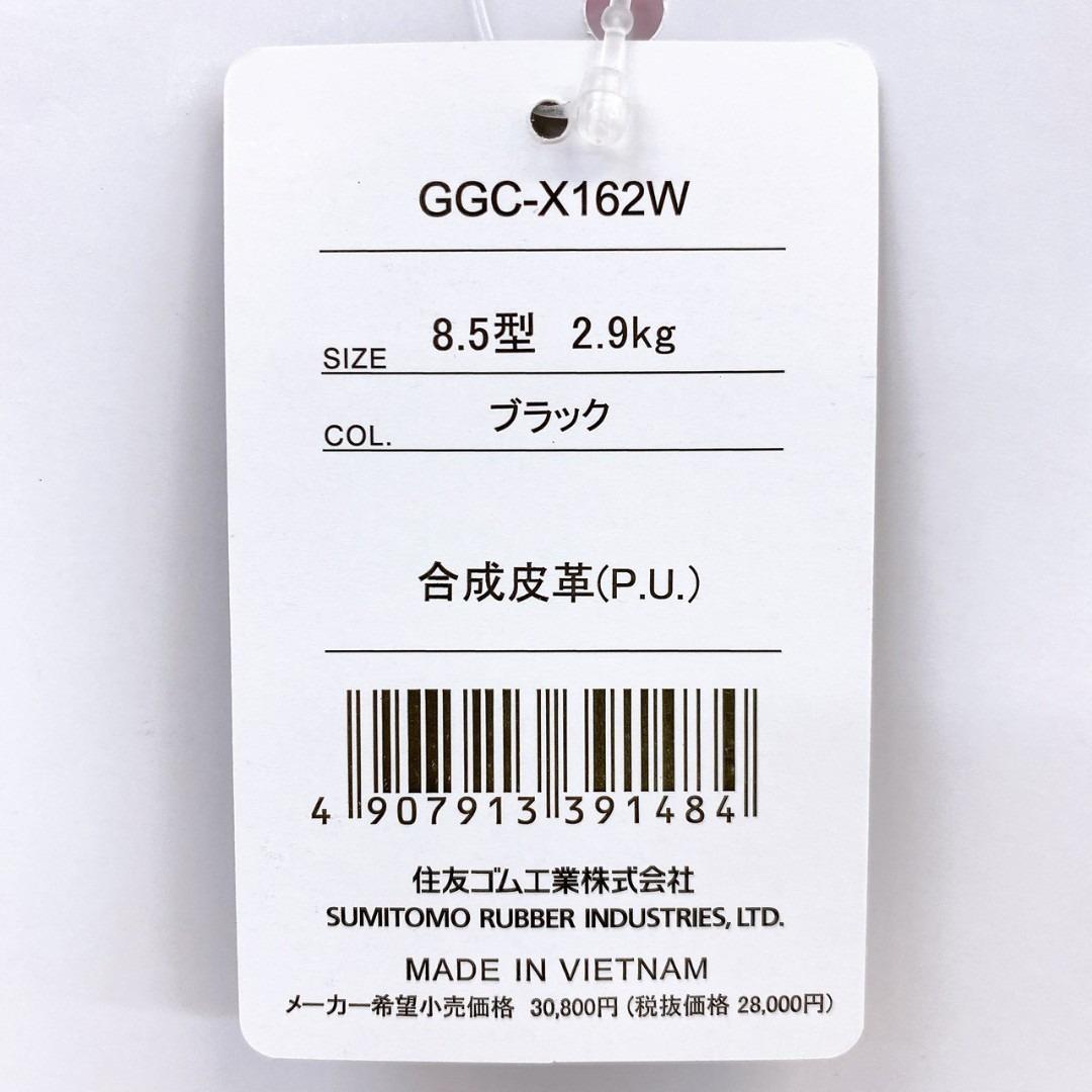 【新品未使用】XXIO ゼクシオ キャディバッグ GGC-X162W 8.5型