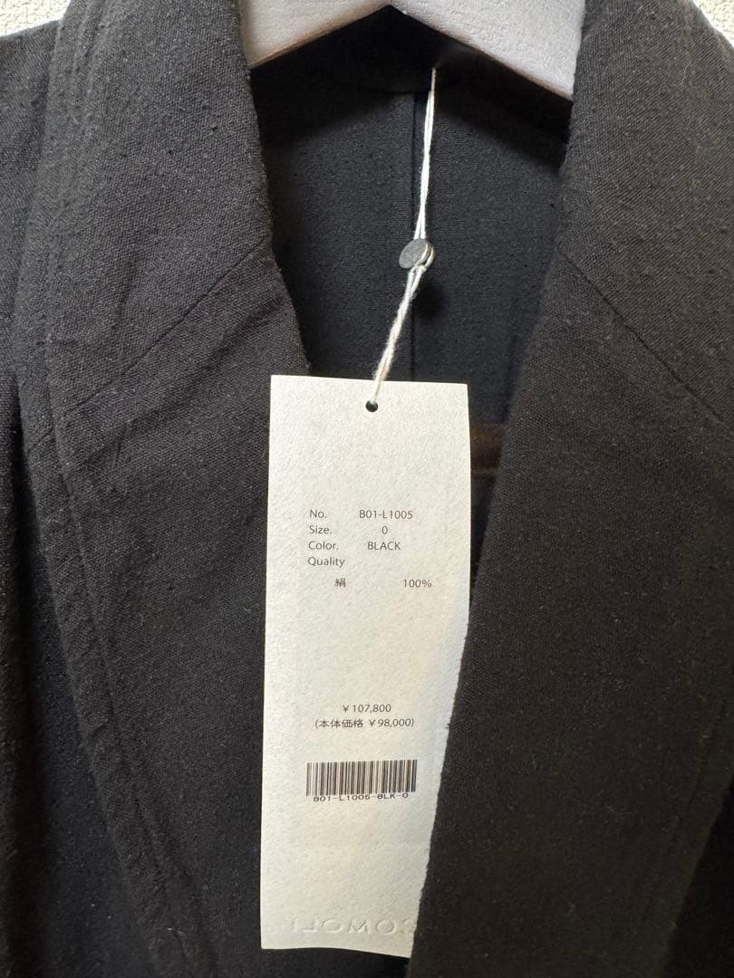 新品サイズ0(メンズ1相当) COMOLI ローシルク ショールカラージャケット