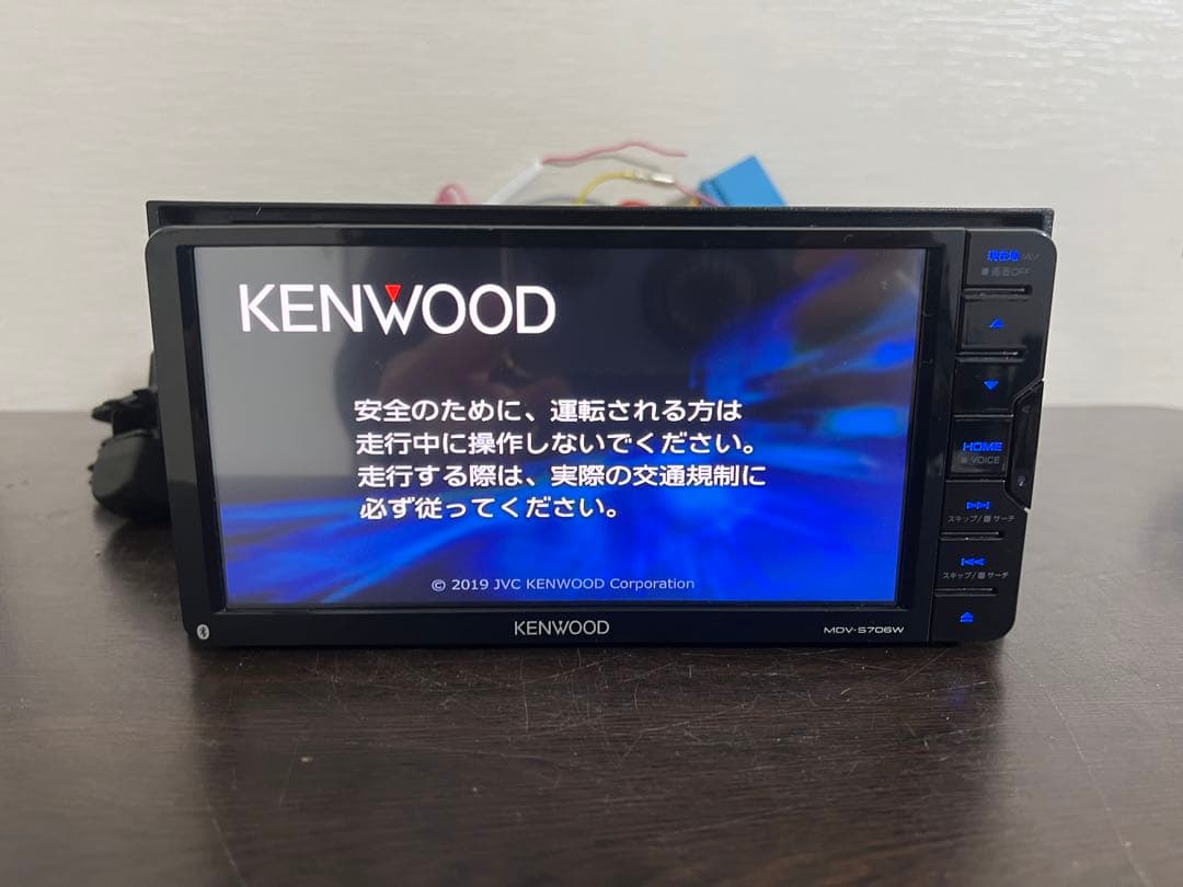 KENWOOD MDV-S706W カーナビ 地図データ2018年式 動作確認済
