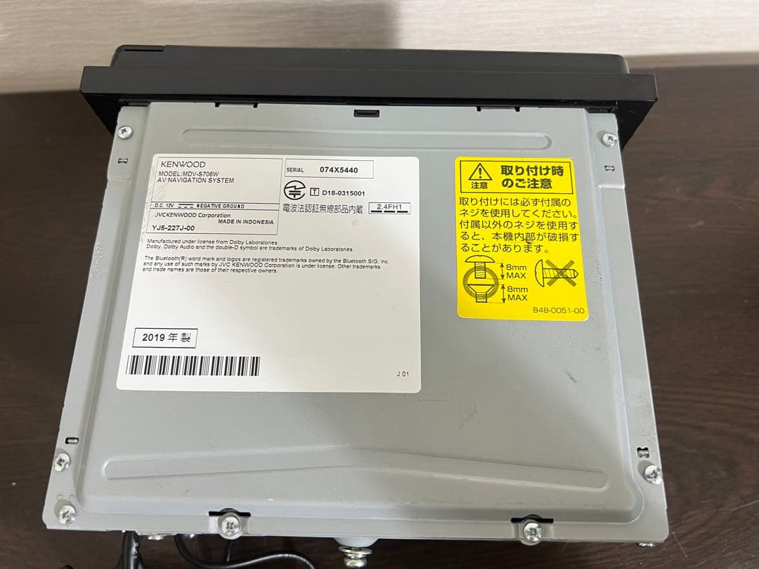 KENWOOD MDV-S706W カーナビ 地図データ2018年式 動作確認済