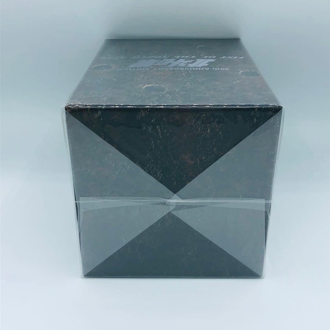 北斗の拳 25周年記念 DVD-BOX TVシリーズHDリマスターエディション