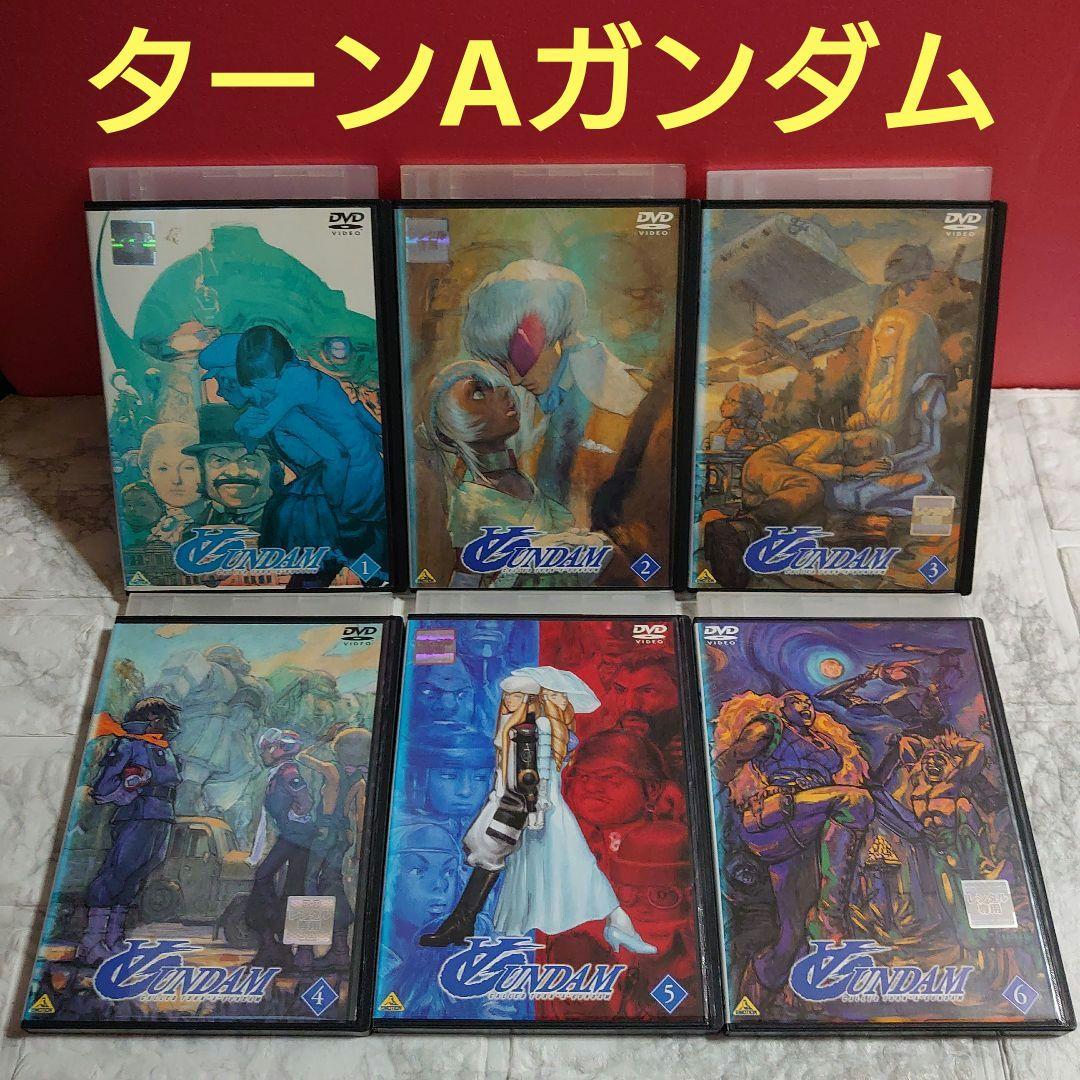 ターンAガンダム 全１３巻 DVD〈レンタル落ち商品〉全巻セット