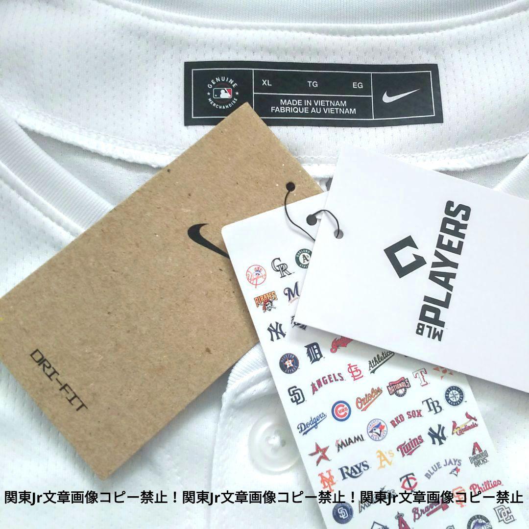 XL MLBロサンゼルスドジャースフリーマン リミテッドユニフォーム ナイキ公式