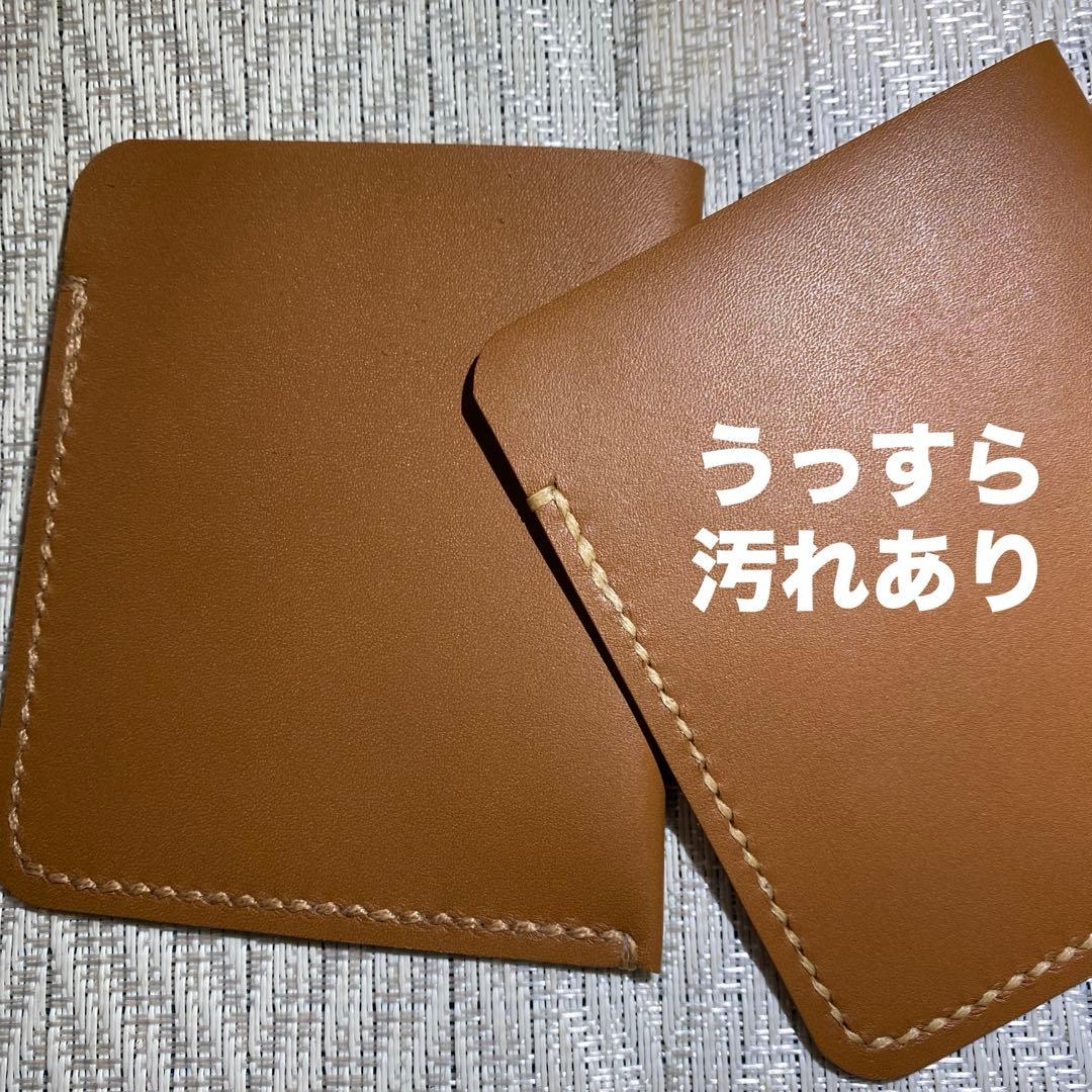 ジャンクFC様 オーダー品 22点(12点・10点)