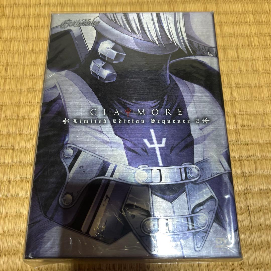 クレイモア　初回限定特装版DVD全巻セット＋全巻購入者特典