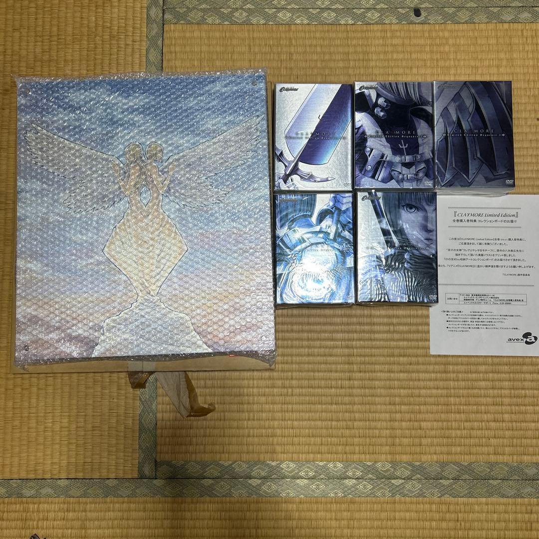 クレイモア　初回限定特装版DVD全巻セット＋全巻購入者特典