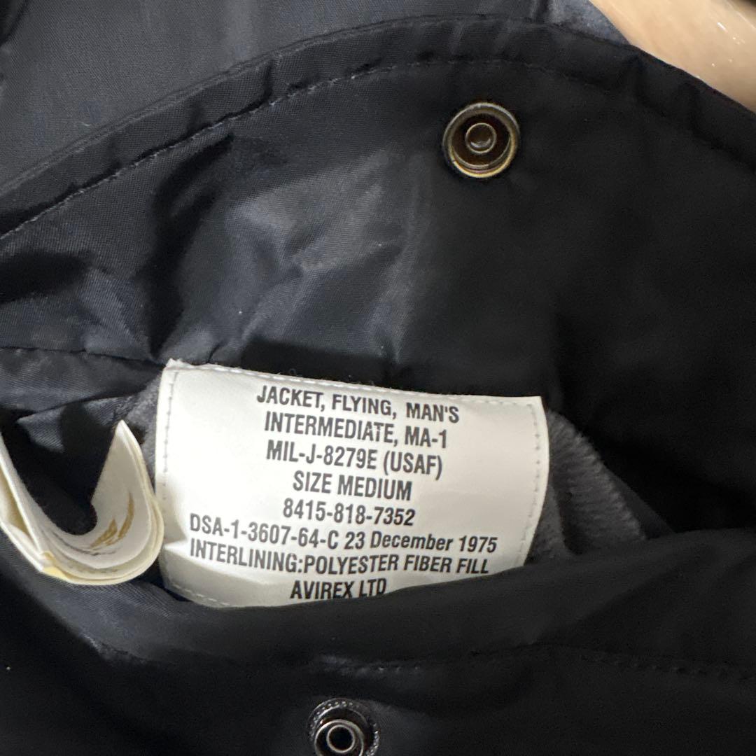 AVIREX MA-1 USA リバーシブル コマーシャル　ブラック　中綿