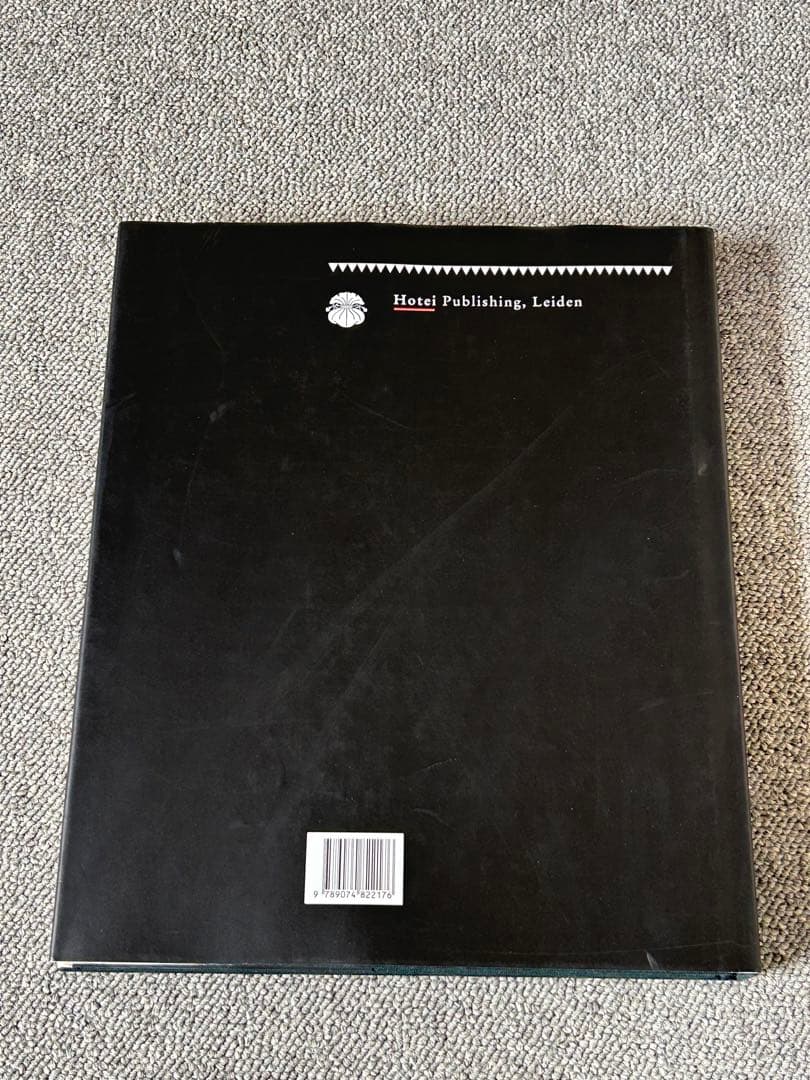 Kuniyoshi: The Faithful Samurai 歌川国芳 忠臣蔵