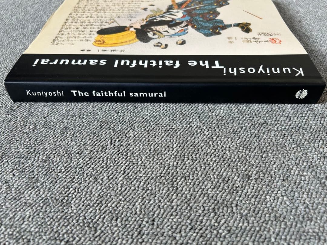 Kuniyoshi: The Faithful Samurai 歌川国芳 忠臣蔵