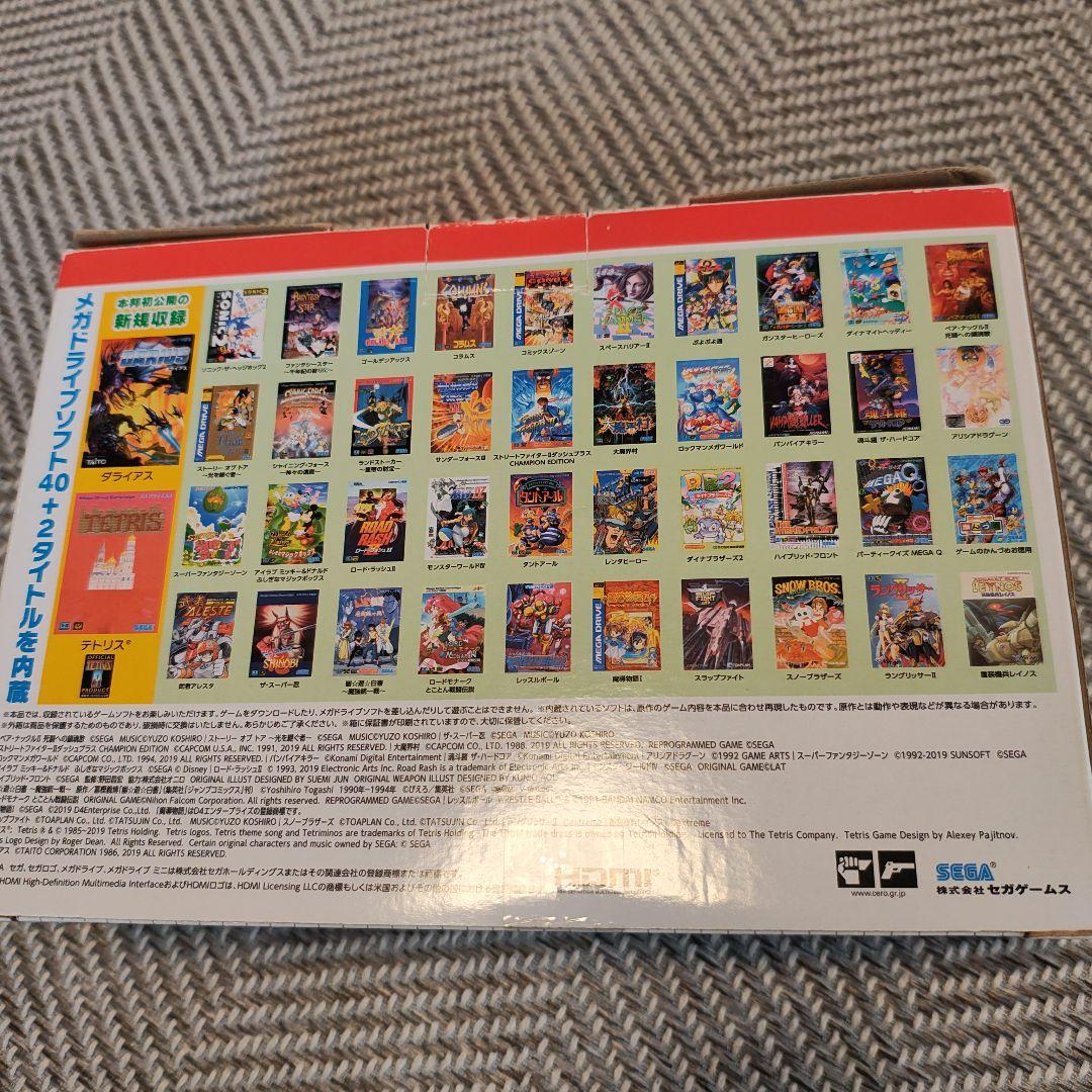 【美品セット】SEGA メガドライブ ミニW+メガドラミニ2