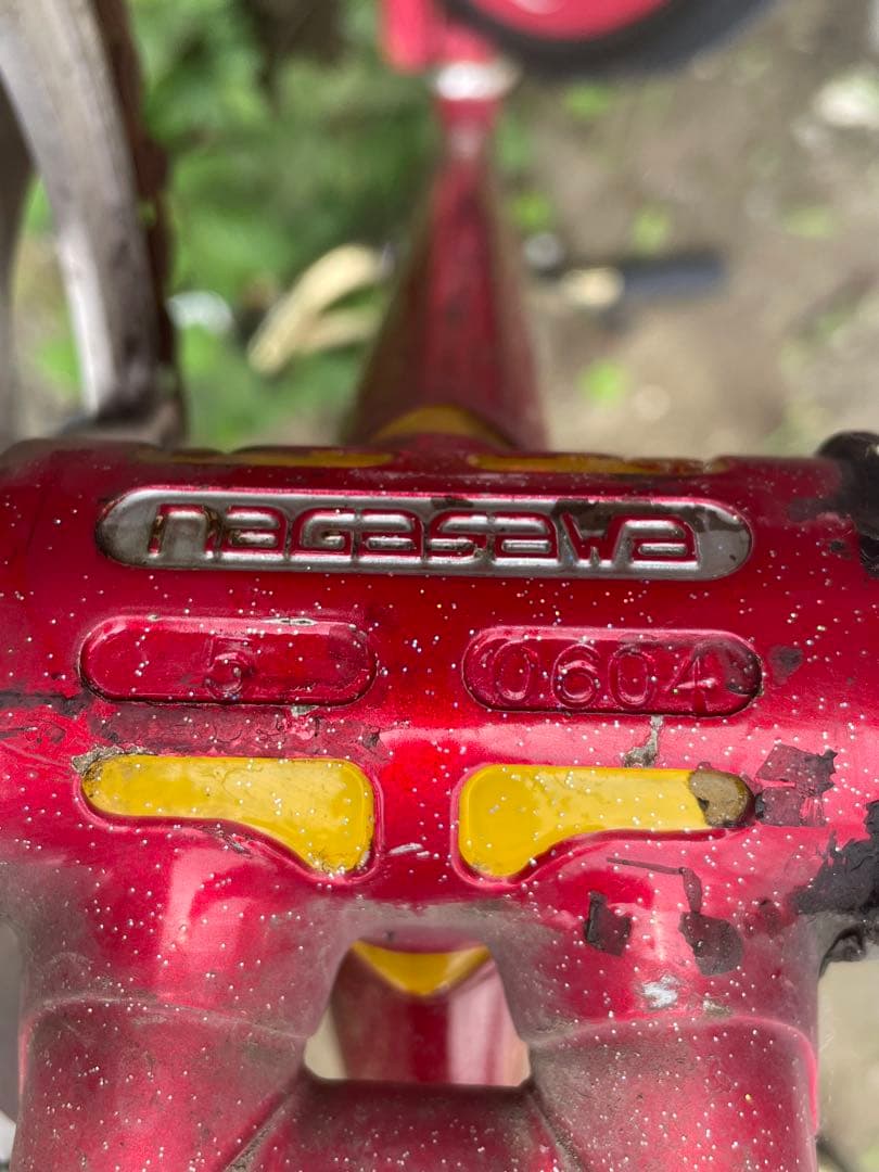 希少 NAGASAWAピストバイク 中野レッド NJS認定車