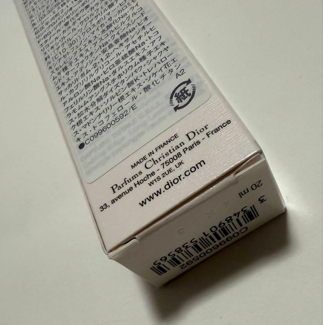 【未開封】DIOR カプチュール トータル セル ENGY アイ セラム20ml