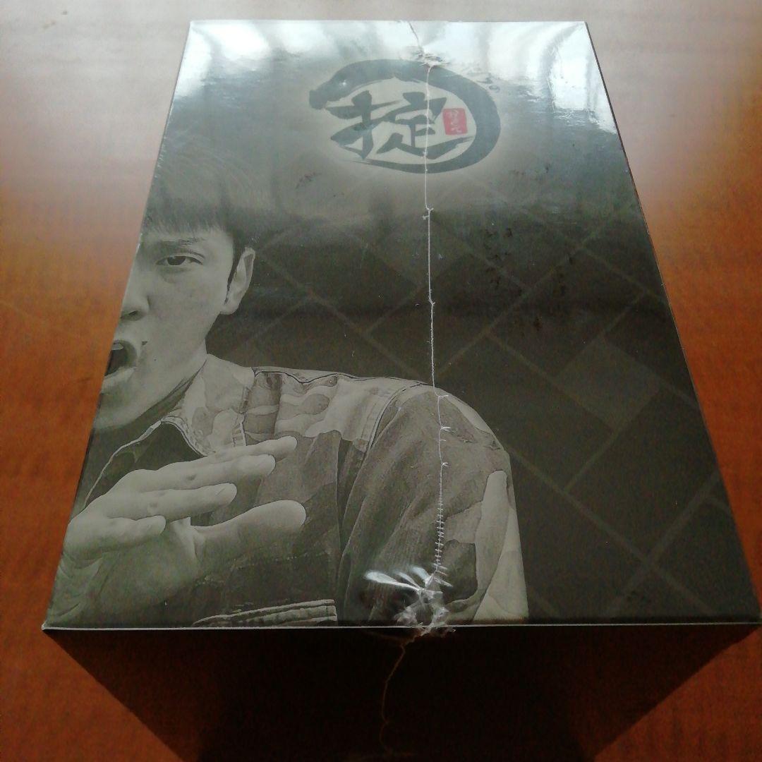 かまいたちの掟　DVD BOX　初回限定版　ハイボールタンブラー付き