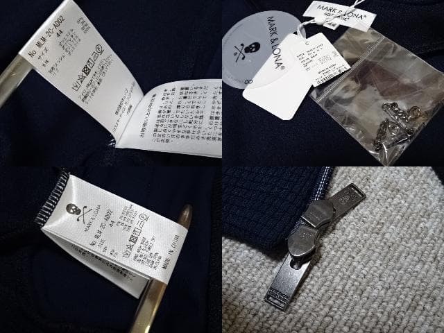 新品!!(定価53900)MARK&LONA マークアンドロナ・ジャージブルゾン