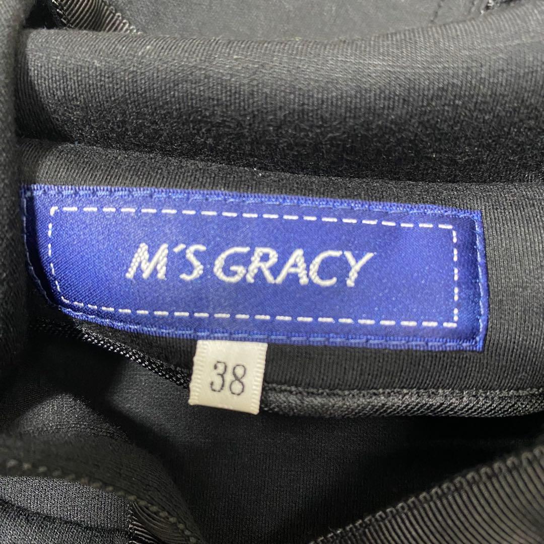 M'SGRACY ハート刺繍 ボンディングジップアップパーカー