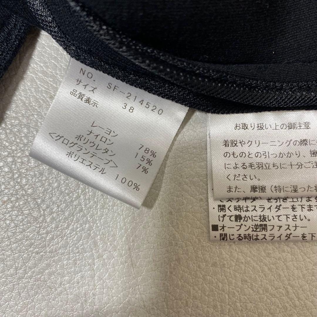 M'SGRACY ハート刺繍 ボンディングジップアップパーカー